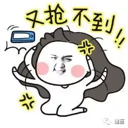  香港百日咳大爆发,未种疫苗婴儿高危