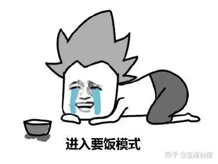  在家学习自律性很差,应该怎么办