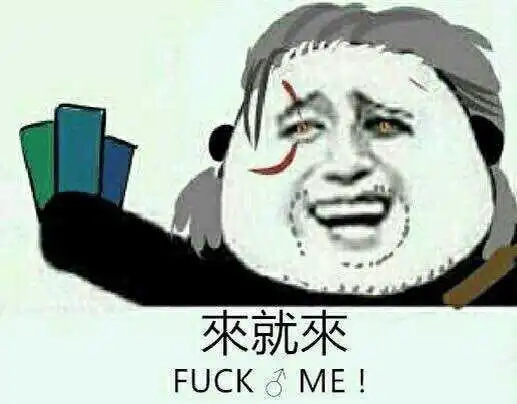  昆特牌是什么梗啊