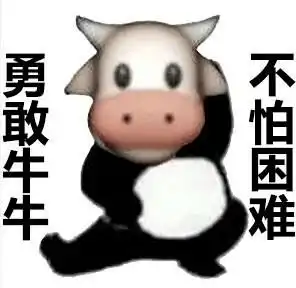  文明拾趣行动起来,对不文明行为说不