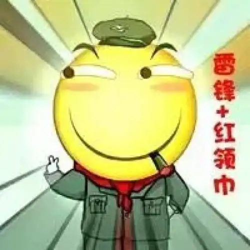  安全人,属于咱们安全人的年会节目大全,嗨翻全场你值得拥有