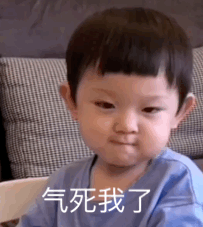 超污动态图斗图表情包持