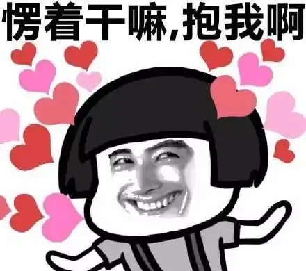  开心笑话在公厕门口洗手,从女厕出来一哥们
