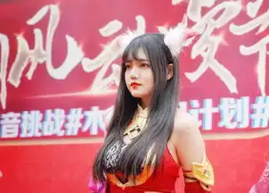  omg这是什么神仙国风动漫节,全是汉服美少年