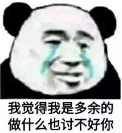  出轨女上司,卖房甩女友,兜兜转转又想求复合