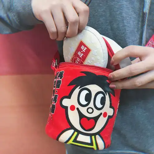  旺仔出钱包和斜背包了更新有组鹅收到雪饼钱包...