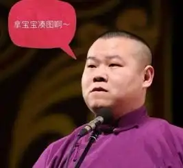  内幕紧急表态这个消息出台了,a股接下来要疯