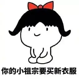  马上就到9102年了来看看俄罗斯人是怎么过新年的吧