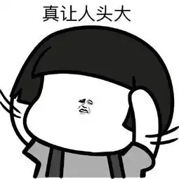  搬砖表情包新游试玩wiki新游评测最新游戏排行榜新游视频直播新游试...