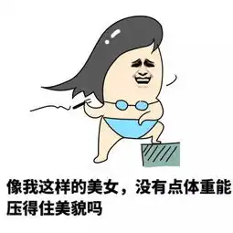  二次堆糖,美好生活研究所