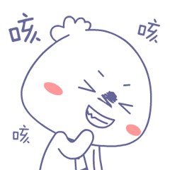  陈小包动态表情图片
