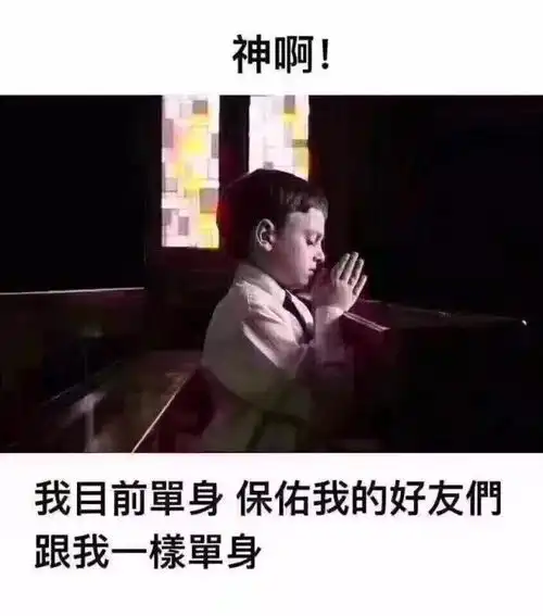  七夕虐狗清单呈上对,我们的良心不会痛or