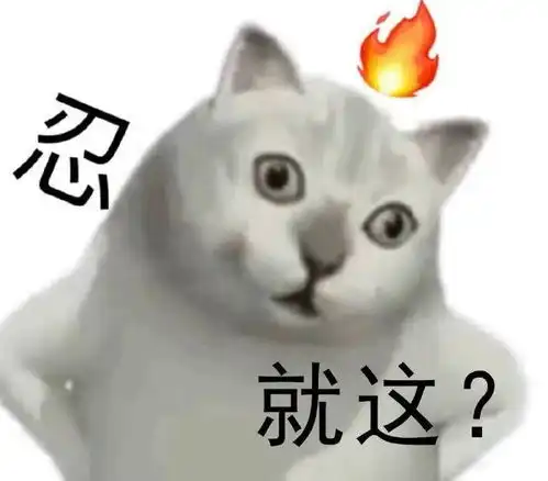  iphone13又一猛料曝出网友看完就这还是国产机香
