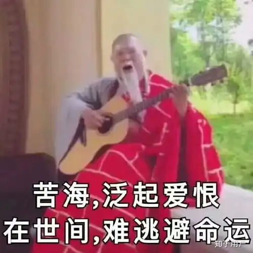  有哪些把心理情绪表达得淋漓尽致的表情包