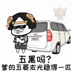 今天你打王者了吗?