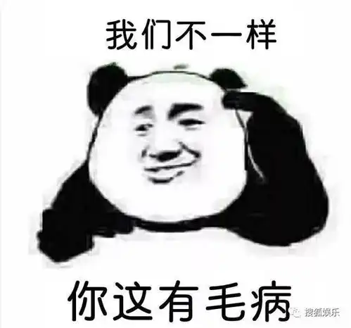  吃喝玩乐晒自拍照,还努力经营好妈妈人设马蓉突然公布小号是为什么