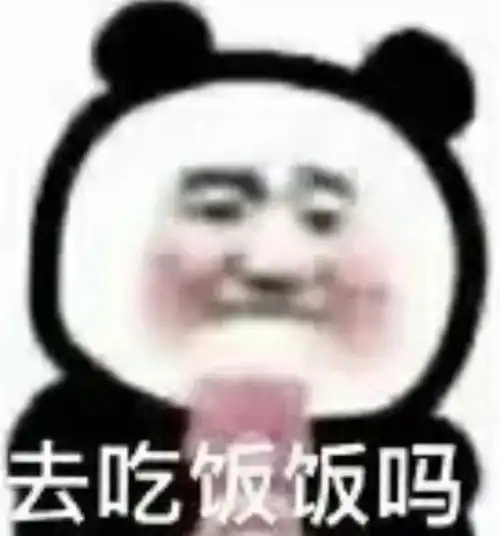  生活已经开始对我这个小泡芙加奶油了