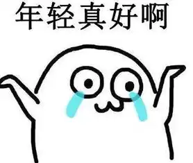  大学,你最多容忍室友熬夜到几点,网友修仙都行,别出声
