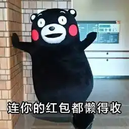  降温了,单身狗们一定要照顾好自己......