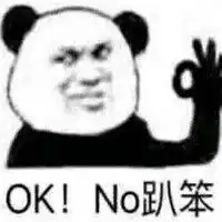  okno趴笨表情包微信头像图片大全