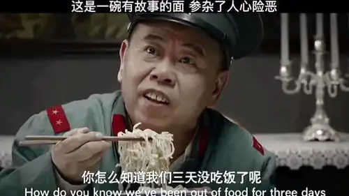  最后一个个贼喊抓贼的表情也太好笑了吧,像极了现实