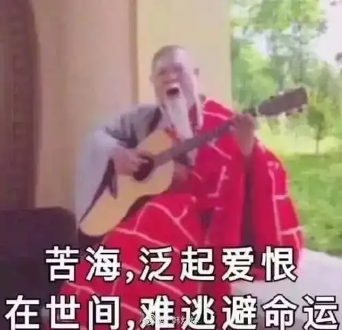  点解人人都话粤语好听,到底好听喺边度