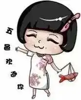  江门人又添了一套属于自己的表情包聊天必备快收藏