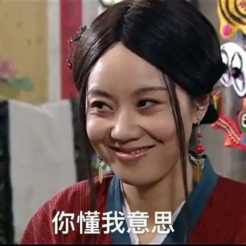  搞笑gif段子估计亲朋好友一脸懵逼吧