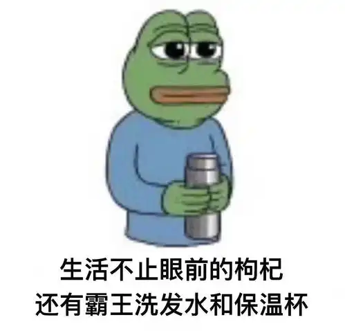  不到一米七的男人,如何配鞋