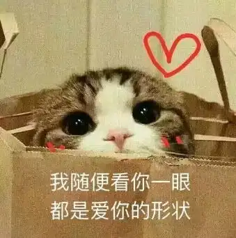  口红的世界vs球鞋的世界集齐口红你可以召唤女票啦