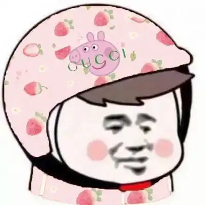 蘑菇头头像表情包图片不带字微信头像图片大全蘑菇头