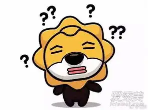 一脸懵圈表情包图片亲妈