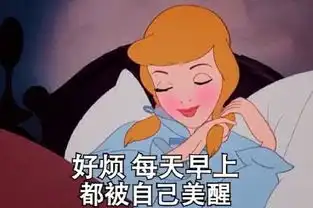  白话东北衣柜藏前男友靠谱吗手机新浪网