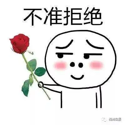  兴宁牛奶小哥火了,消防员叔叔都在找他...