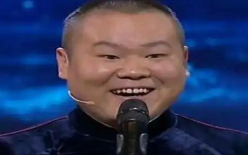  表情我的天呐哔哩哔哩干杯bilibili表情