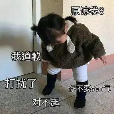  修复排行榜异常全新直升机配方和春节建筑皮肤来临