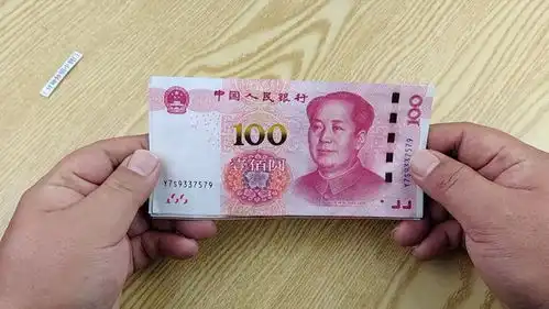  才发现,钞票上有个小机关,分辨真假钞票一目了然,学学
