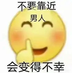  看90婚介所第一期有感