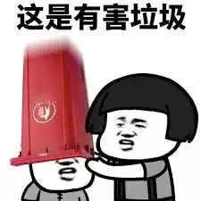  加拿大男子点燃前女友...女子变人形火炬,闹市哭喊狂奔