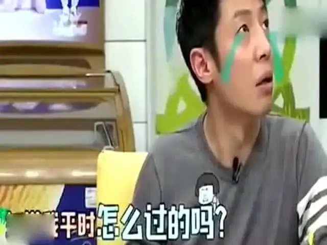  拜托了冰箱撒贝宁冰箱中被翻出什么何炅试吃这表情太逗了