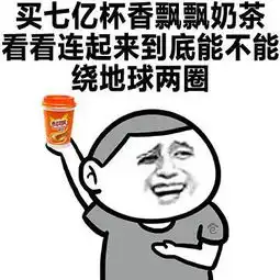  帮人炫富还能发家致富终于搞懂了朋友圈土豪之谜
