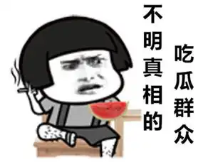  梧桐时代科技作为投标人,还不知道做投标文件的5大秘诀