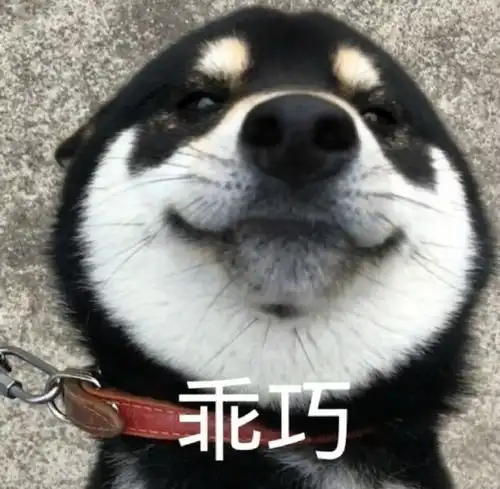  发给对象要被分手的表情包