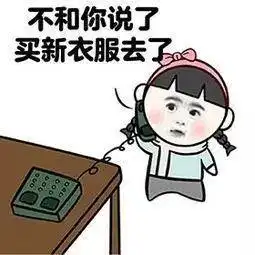  今日腊八,愿你万事粥全