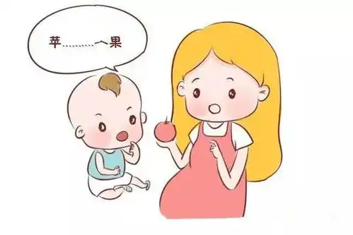 无语言表情包语言发育迟