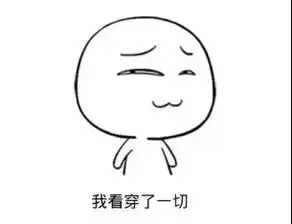  低头玩手机一个成年男子坐在脖子,你还敢做低头族吗