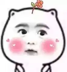  江疏影的颜是回炉重造了吧,怎么长成这样了