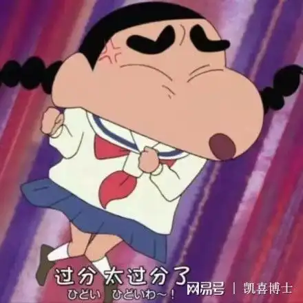  二甲双胍格列本脲我们好忙