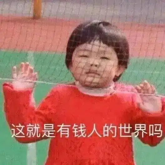  惊爽妹偷逃税款被罚2.99亿元,前男友贼喊捉贼也休想逃