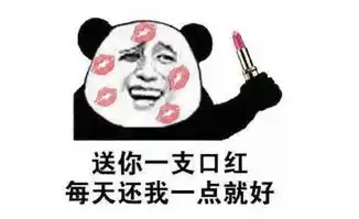  开心一刻第一次带男朋友回家,看我爸妈的表情,我彻底放心了